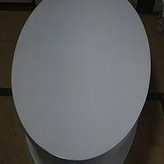 楕円形テーブル