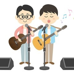 ボランティア演奏　メンバー募集　