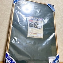 未開封　未使用 エポック パネルマックス パズルフレーム ジグソ...
