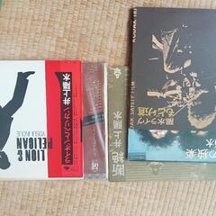 500円〜1500円懐かしの名盤LPレコード