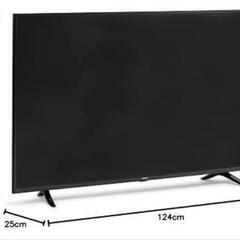 55インチ　アイリスオーヤマ2023年製55UB10PC ＊テレビチューナ内蔵ですが不良の為HDMIモニターとしての利用となります。画面にテープの跡と3センチほどのキズあります。テレビ観れません!外部入力で動画視聴可能！足が無いため壁掛けか足を用意必要　場所と都合にもよりますがお届けも可能かもしれません。の画像