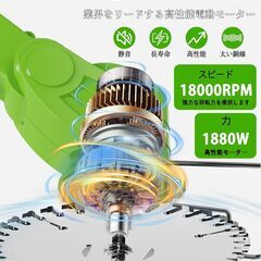 新品・未使用品草刈り機 充電式 高性能 21V 4000mAhのバッテリー 新品・未使用品草刈り機 充電式 高性能 21V 4000mAhのバッテリー