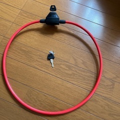 バイクワイヤーロック