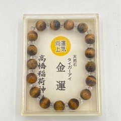金運アップ 天然石 タイガーアイ パワーストーン ブレスレット ...