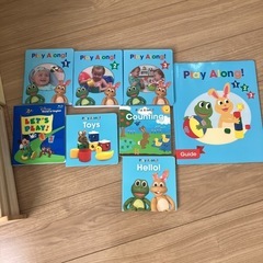 ＤＷＥ　ディズニー英語　幼少期の画像