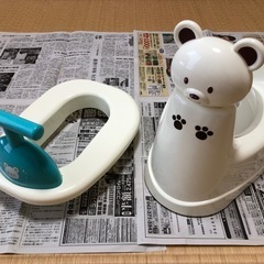 トイレトレーニング用 補助便座  おまる