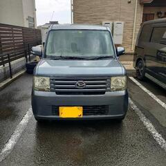 ムーブコンテL575S