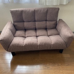 リクライニングソファ