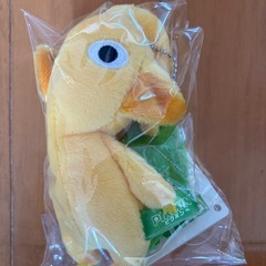 黄色ピクミンキーホルダー付きぬいぐるみ後ろ葉っぱ