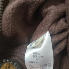 GITA baby outerの画像