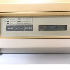 【稼働確認済】NEC ドットインパクトプリンター PC-PR201Xの画像