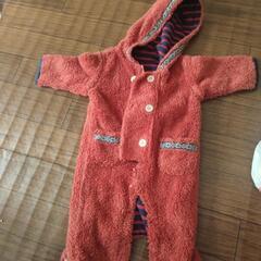 kids outer 