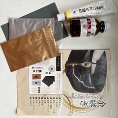 金継ぎセット
