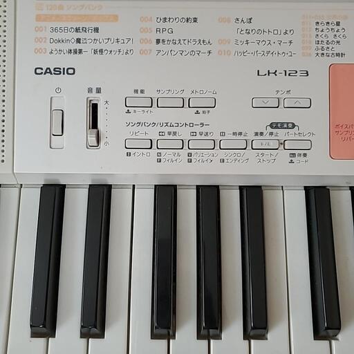 カシオ製光ナビゲーション付きキーボード (なかなか) 和光市の カシオ製光ナビゲーション付きキーボード (なかなか) 和光市の