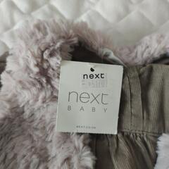 ブランド - NEXTの画像