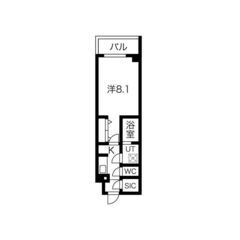 EO✨敷金ゼロ、礼金ゼロ、ネット使用料ゼロ、仲介手数料ゼロ💞駅ま...