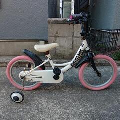 値下げ　子供用自転車の画像