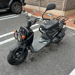 ホンダズーマー 　原付