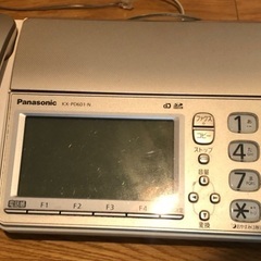 (無料)fax付き電話