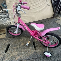 自転車14インチ