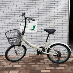 折りたたみ自転車