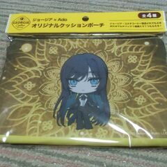 ジョージア × ado オリジナル クッションポーチ（未使用）お...