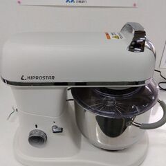 キプロスターの中古が安い！激安で譲ります・無料であげます