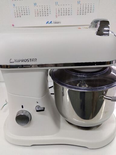 KIPROSTAR(キプロスター)業務用ミキサー (いち) 南宮崎の調理 KIPROSTAR(キプロスター)業務用ミキサー (いち) 南宮崎の調理