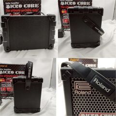 【❗️✨COSM搭載✨❗️】Roland🌟 MICRO CUBE 🌟ギターアンプ🌟持ち運びにも❗️の画像