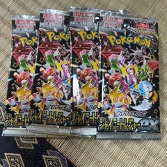 シャイニートレジャーex 2boxの画像