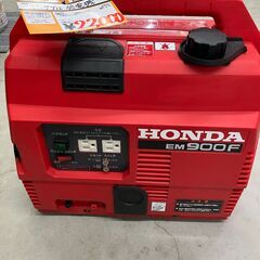 HONDA発電機の中古が安い!激安で譲ります・無料であげます HONDA発電機の中古が安い!激安で譲ります・無料であげます