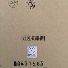 No.67　ニトリ　食器棚（レンジ台）　BELIZE-80KB-WH（豊橋市収集業務課リユース家具）の画像