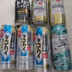 お酒まとめて②