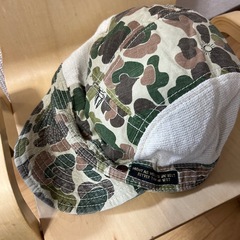 迷彩54