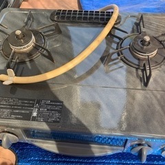都市ガス