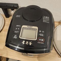 本炭釜　炊飯器　キレイ
