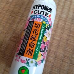 ★HYPONeX CUTE ハイポネックス 切花延命剤 500ml 未使用の画像
