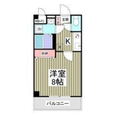 💙💜敷金0・礼金0・仲介手数料0💜💙角部屋🎶オートロック✨築5年...