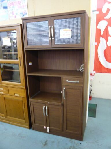 ID：197240　レンジボード