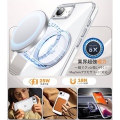 iPhone16e用 ケース 多機能 360度回転スタンド MagSafe対応の画像