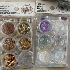 ネイル用品の画像