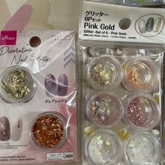 ネイル用品の画像