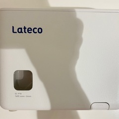 CASIO Lateco EC-P10