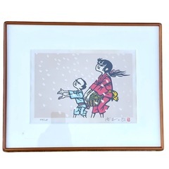 滝平二郎 木版画 桜 限定250 直筆サイン入り 額 版画…