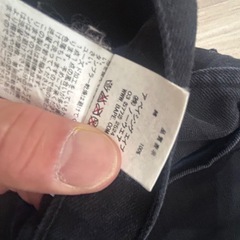 abathing ape®のジーンズの画像
