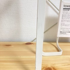 新聞紙 マガジンラック 収納の画像