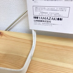 新聞紙 マガジンラック 収納の画像