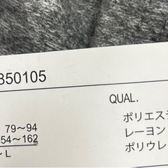 ニットワンピースの画像