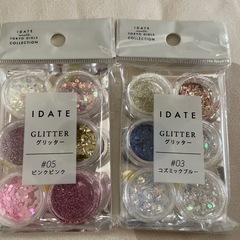 ネイル用品の画像