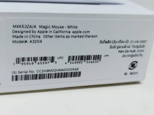 美品】Apple Magic Mouse (USB-C) A3204〈MXK53ZA/A〉 (中古